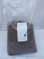 15 kg Leyen Puppy 29/19